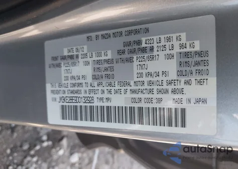 2013 Mazda Cx-5 Sport из США, поврежденный, VIN JM3KE2BE9D0132928